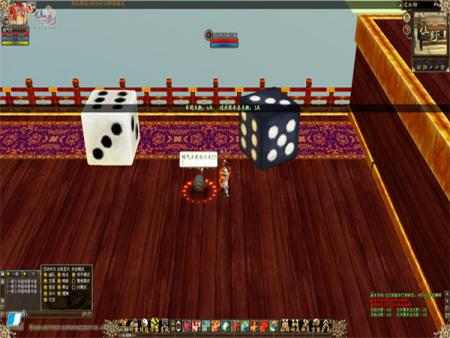 《仙剑OL》七大独具匠心特点-仙剑,OL,仙剑奇