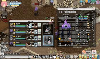 异域女陪你玩《乐土》新地图卡赞开放-乐土,新