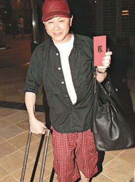 朱玲玲<em>婚礼</em>造型高贵 星级<em>发型师</em>大赞靓太(图)-