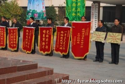 书记万民伞 网友猜测是作秀(图)-博客,王守权,万