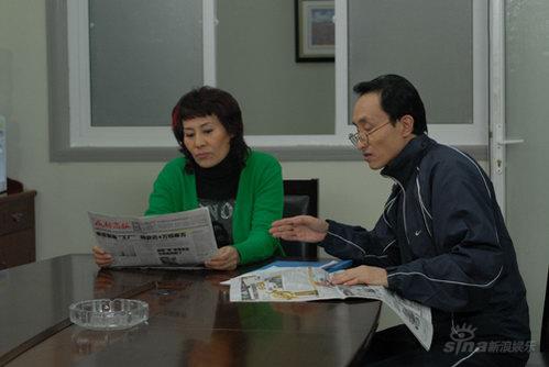 牛永贵(牛大爷)【李 琦】 陈久香(牛大婶)【彭 玉】 牛继红