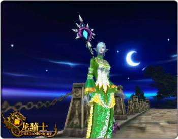 MM最爱网游《新龙骑士》的五大理由-MM,新龙