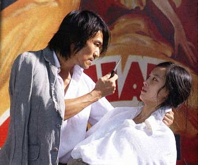  周星驰 拦腰抱 黄圣依 