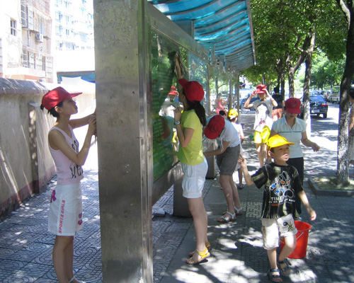 发现文明,美在身边网络摄影图片展