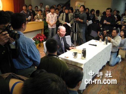 台检方起诉陈水扁请法院依最严厉之刑量刑-陈