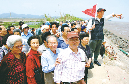 国务院批准设立宁波梅山保税港区-保税港区,梅