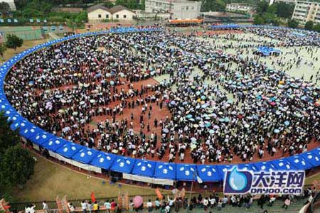 非名校大学生遭遇隐性就业歧视(组图)