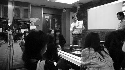 2008年中国十大 安全套 事件(组图)-安全套,小姐