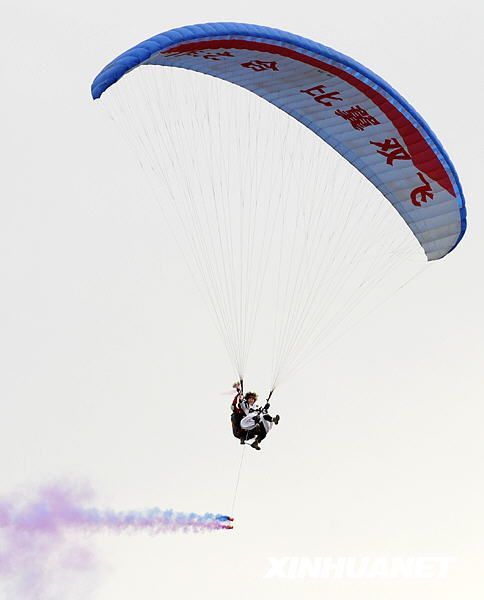 济南浪漫的空中婚礼-滑翔伞,训练基地,婚礼,兴