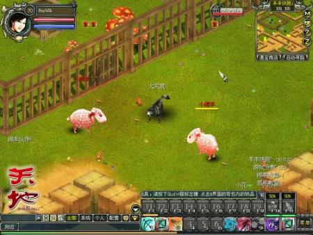 《天地OL》上班族也可以玩的网络RPG-OL,天