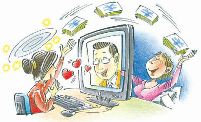 女子网上冒充海归男诈骗被判12年-于枫,网上交