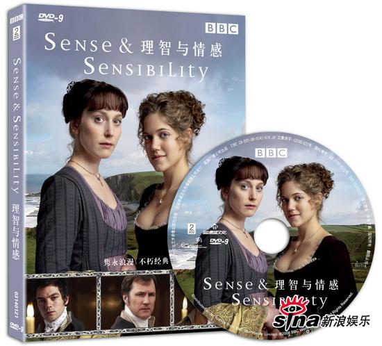 《理智与情感》d9上市 再续奥斯汀经典爱情(图