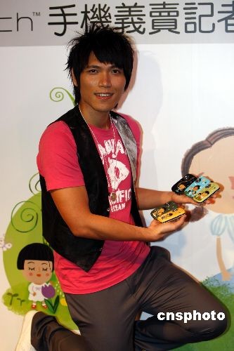 杨宗纬坦言压力大曾想自杀 走红后负面新闻不