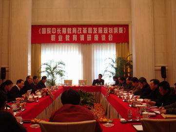 国家教育部职业教育发展战略专题组莅临我市调