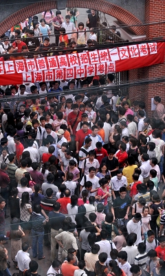 09年上海高考报名人数减少1.6万-上海高考,高