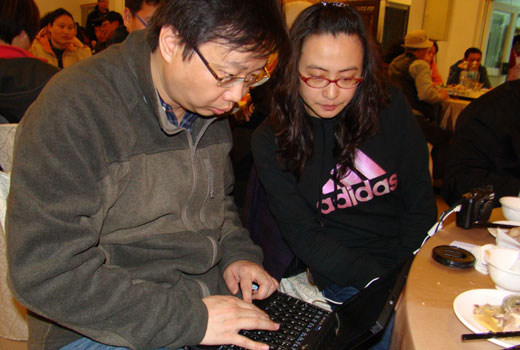 去看大熊猫-叶青林