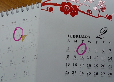 中国时区差_中国和美国差几个时区_巴西和中