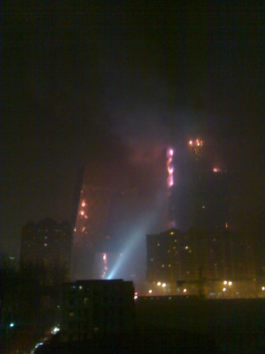 中央电视台新大楼北配楼发生火灾
