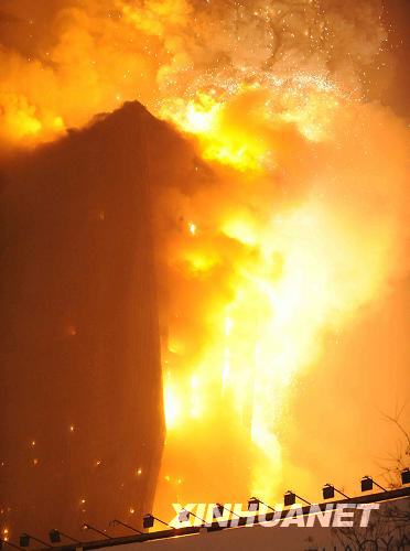 央视新址火灾追踪:礼花弹总价值达百万元-央