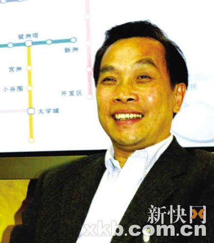 人大代表建议取消最低工资标准: 有工作就行了