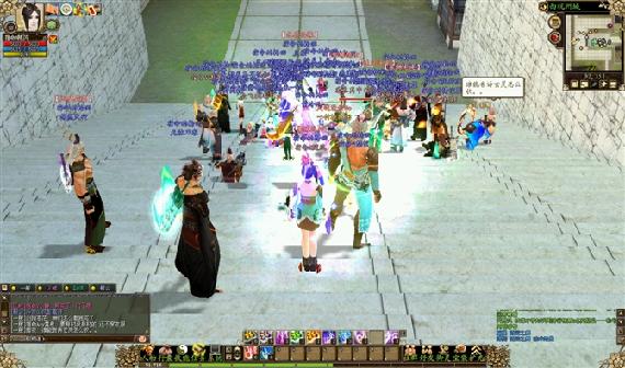 仙剑宿命决攻略详细的