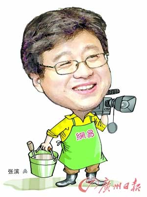 丁磊曝光养猪原因:受到一盘猪血的刺激-丁磊