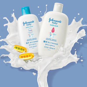 注意!敏感肌肤用宝宝霜害处多多(图)-儿童护肤