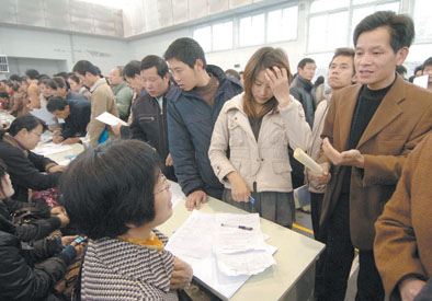 缝纫工招聘网_鑫都服饰熟练缝纫工招聘 招聘图片