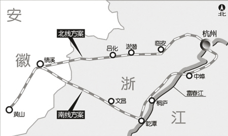杭州到上海只要38分钟 杭州到黄山78分钟-黄山