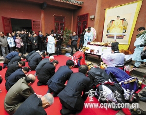 51位韩国人江北城祭拜祖先 曾在重庆称帝(图)-