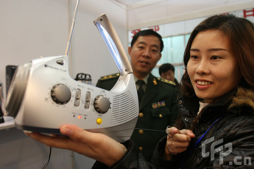 地震报警器亮相北京公共安全产品与技术设备展