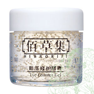 <em>适合</em>20岁<em>女孩</em>用<em>的护肤</em>品(组图)-<em>适合</em>油性,超好