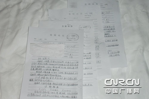 河南民权县被指病历造假隐瞒手足口病疫情-民