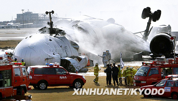 美联邦快递公司运输机在东京坠毁起火[组图]-运