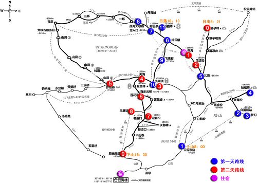 黄山线路攻略篇 二日游行程详解(图)-排云亭,慈