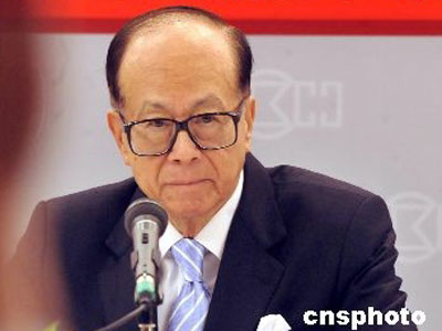 李嘉诚:5年内不减持中行股份-股份,李嘉诚,中行