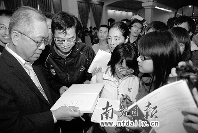 丘成桐炮轰中国高等教育七大弊端-丘成桐,教学