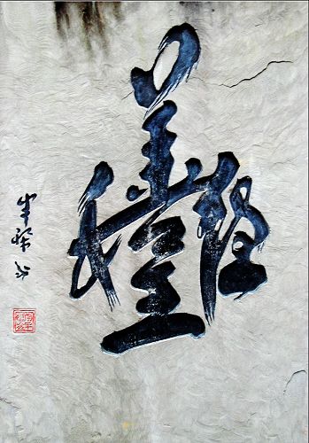 春游新三峡之丰都鬼城(组图)-鬼城,丰都鬼城,三