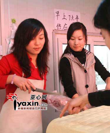 新疆<em>姐妹</em>豆腐西施蹿红(图)-豆腐西施,<em>姐妹</em>,蹿