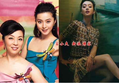 娱乐圈十对漂亮<em>母女</em> 妈妈不输女儿(组图)-娱乐