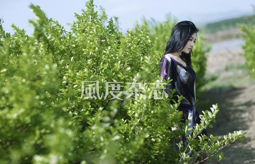 秦岚:<em>上升处女座的</em>性感第一回(组图)-处女座,上