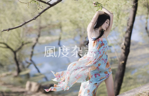 秦岚:<em>上升处女座的</em>性感第一回(组图)-处女座,上