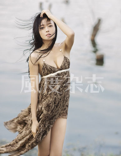 秦岚:<em>上升处女座的</em>性感第一回(组图)-处女座,上