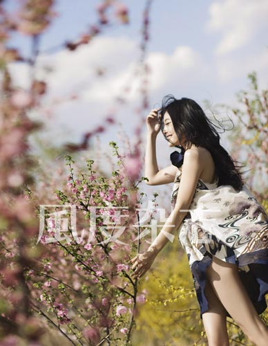 秦岚:<em>上升处女座的</em>性感第一回(组图)-处女座,上