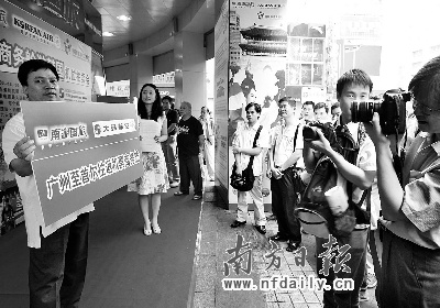 6月出境游价跌 日本北海道5天游约6000元-出境