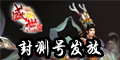 [ʢ��OL]��⼤����