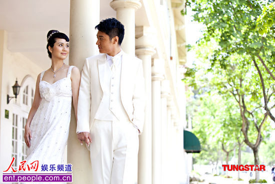 洪欣越南拍<em>婚纱照</em> 美景令人陶醉(组图)-洪欣,美
