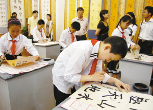 图闻-书法赛,书法教育,兰亭,特色学校,课程,实验