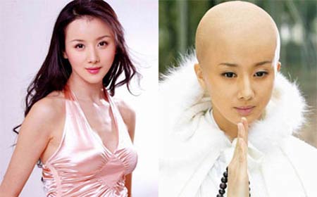 <em>十大美女明星</em>变丑女谁最吓人(组图)-美女张柏芝