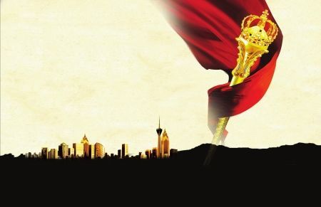 写字楼第一榜决出成都写字楼王者(图)-榜单,生